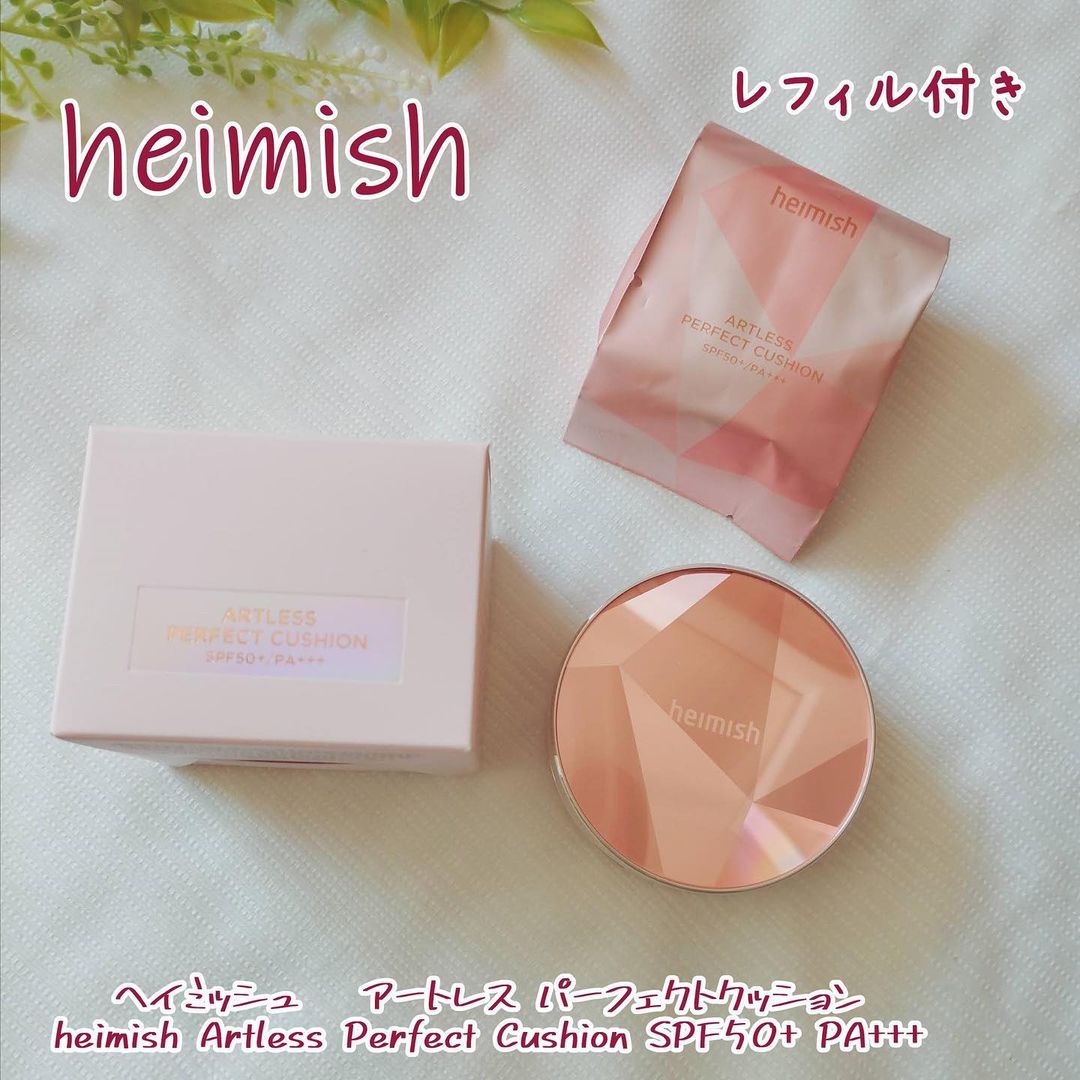 アートレス パーフェクト クッション/heimish/クッションファンデーションを使ったクチコミ（1枚目）