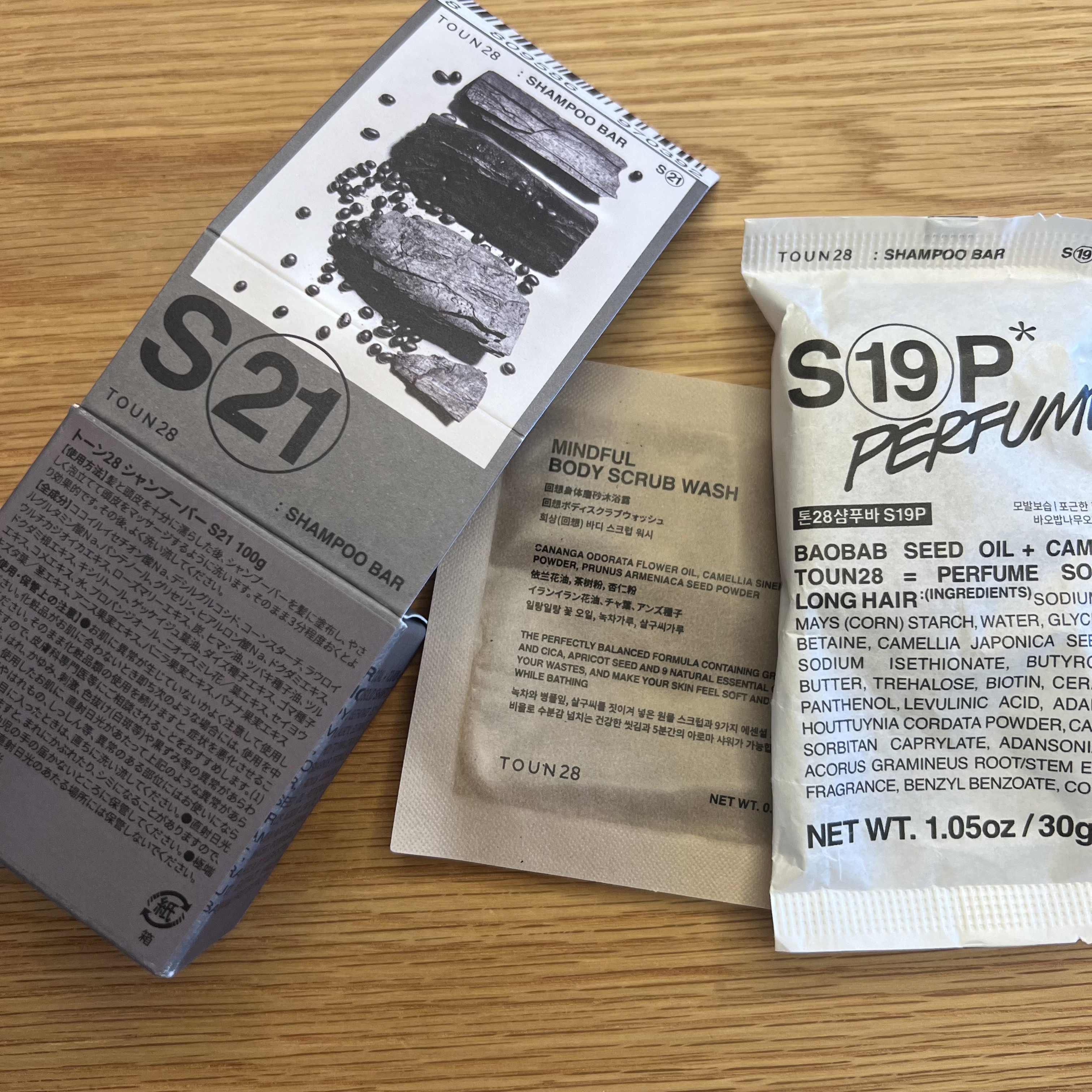 シャンプーバー　S21/TOUN28/クレイシャンプーを使ったクチコミ（2枚目）