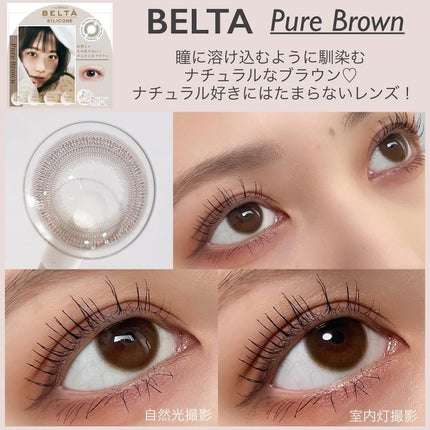 ManaðŠ on LIPS ã.ã³ã¹ãæåŒ·ã®2weekâð€ãã¬ãªãè¶
ããã¥ã©ã«ã«ã©ã³ã³ð«ð«B..ãïŒ4æç®ïŒ