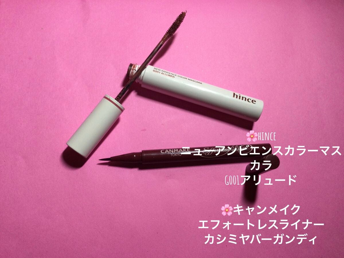 ピュアリーベール チーク/ESPRIQUE/パウダーチークを使ったクチコミ(5枚目)