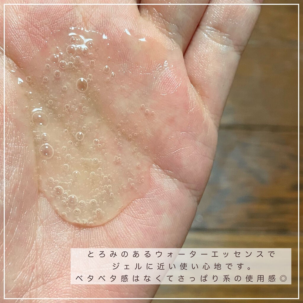 V9 ビタミン アンプルマスク クリア/JMsolution/シートマスク・パックを使ったクチコミ(5枚目)