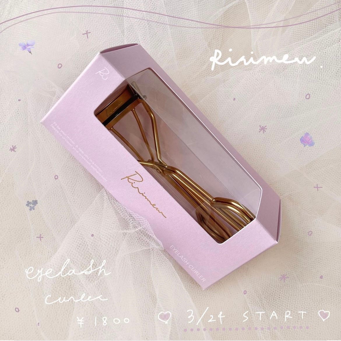 アイラッシュカーラー/Ririmew/ビューラーを使ったクチコミ(1枚目)