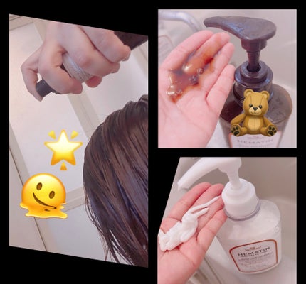 ヘマチン ブースター ミスト/マイブースターズ/ヘアマスク・ヘアパックを使ったクチコミ(2枚目)