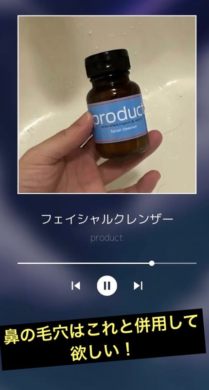 天然海綿スポンジS 2P/ロージーローザ/パフ・スポンジを使ったクチコミ(4枚目)