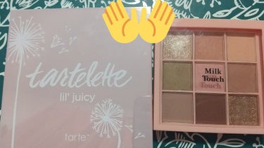 tartelette lil'juicy/tarte/アイシャドウパレットを使ったクチコミ（2枚目）