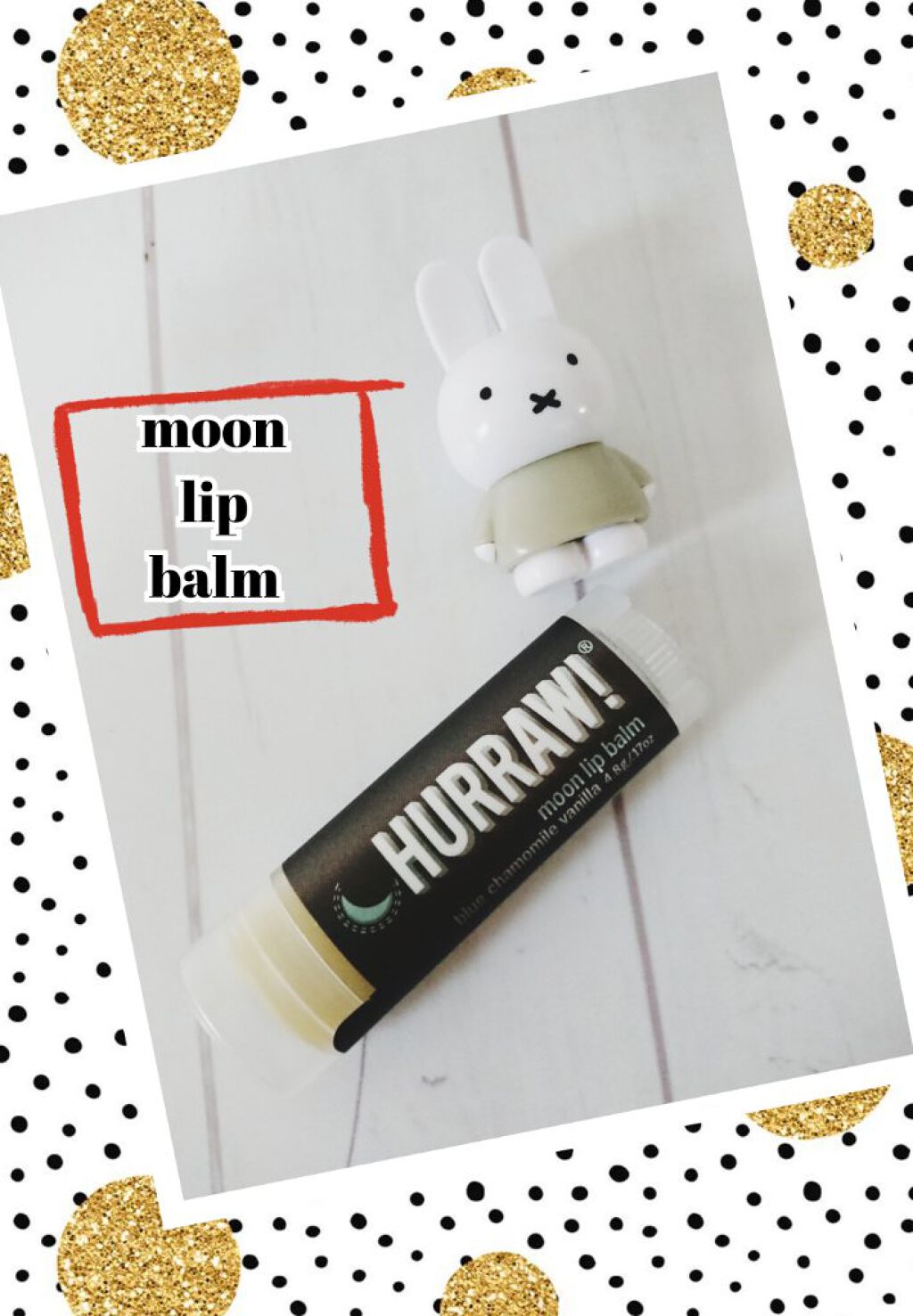 ハーロウ! バーム/ハーロウ! バーム/リップバームを使ったクチコミ（1枚目）