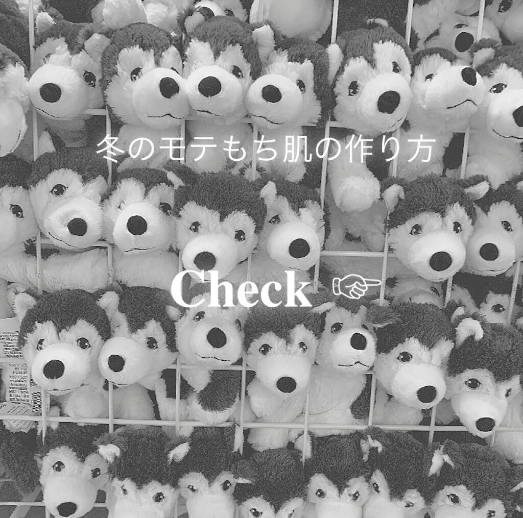 ロゼット洗顔パスタ 海泥スムース/ロゼット/洗顔フォームを使ったクチコミ（1枚目）