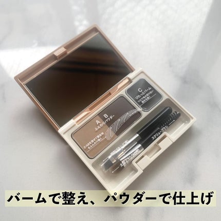 アイブロウキーパー/コフレドール/パウダーアイブロウを使ったクチコミ(2枚目)