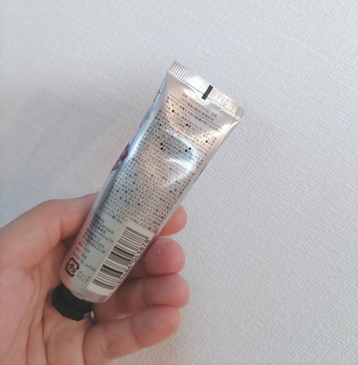 ウォーターフルーツハンドクリーム/AK/ハンドクリームを使ったクチコミ(2枚目)