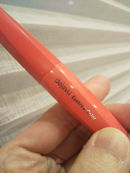 フィルム眉カラー/デジャヴュ/眉マスカラを使ったクチコミ(1枚目)