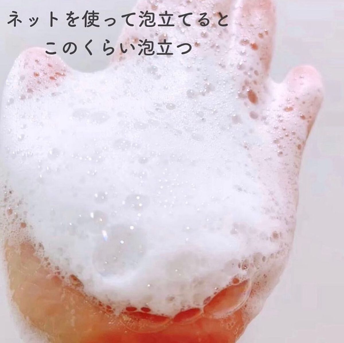 TX-アンプルクレンザー/Dr.Melaxin/美容液を使ったクチコミ(4枚目)