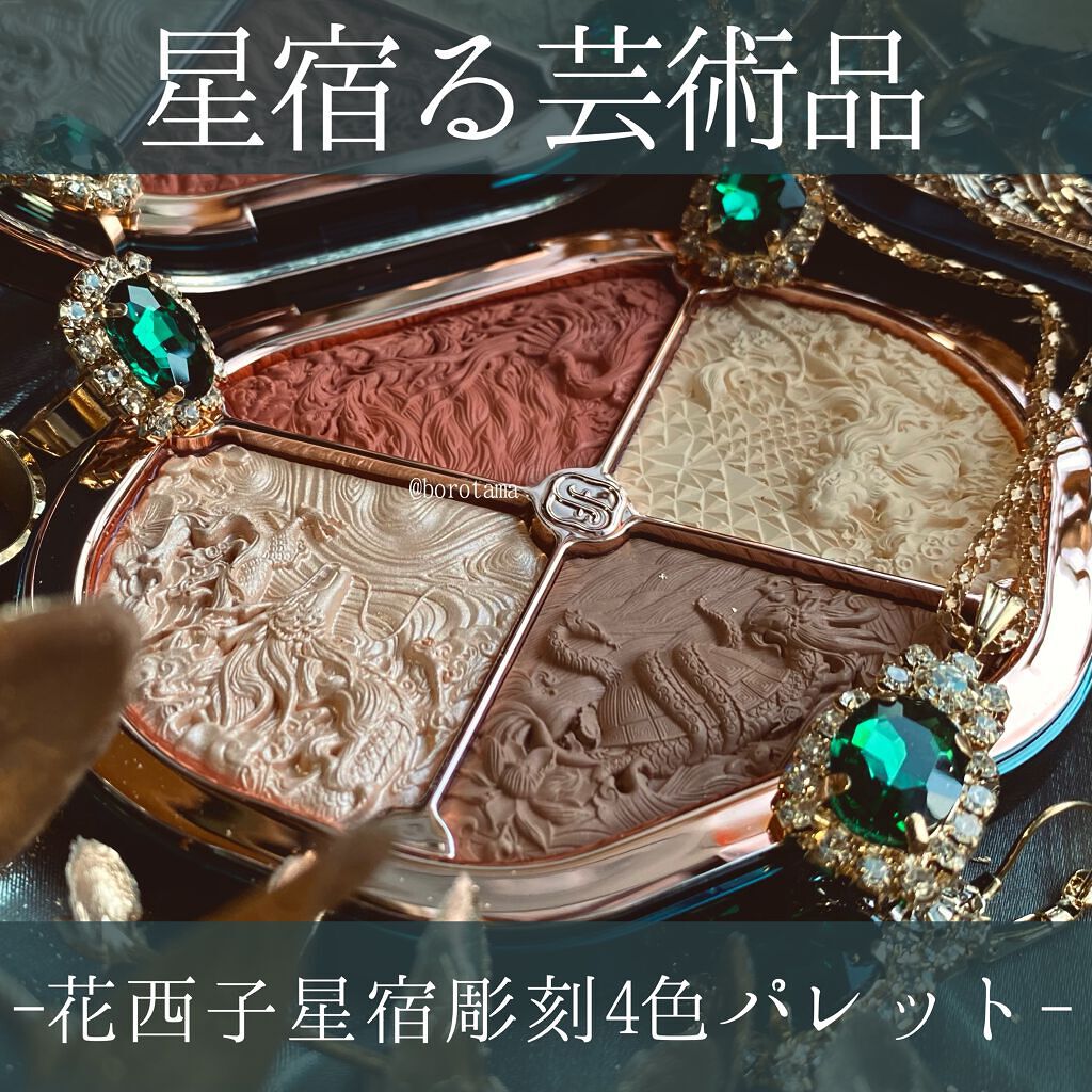 「塗るつけまつげ」自まつげ際立てタイプ/デジャヴュ/マスカラを使ったクチコミ（1枚目）