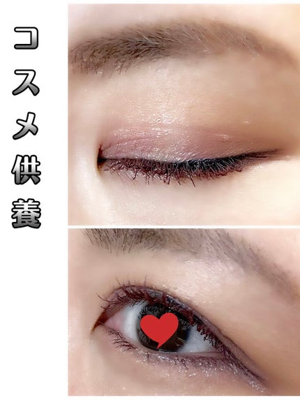 ハイパーシャープ ライナー R/MAYBELLINE NEW YORK/リキッドアイライナーを使ったクチコミ(1枚目)