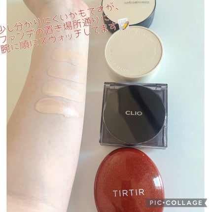 ジョンセンムル エッセンシャル スキン ヌーダー クッション/JUNG SAEM MOOL/クッションファンデーションを使ったクチコミ(6枚目)