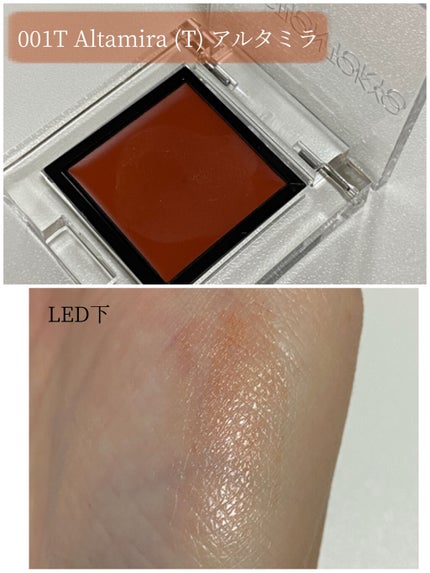 アディクション ザ アイシャドウ スパークル/ADDICTION/単色アイシャドウを使ったクチコミ(3枚目)