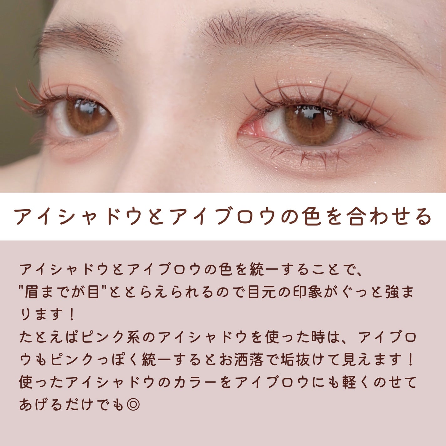 ロング&カールマスカラ アドバンストフィルム/ヒロインメイク/マスカラを使ったクチコミ(9枚目)