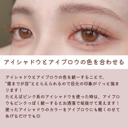 ロング&カールマスカラ アドバンストフィルム/ヒロインメイク/マスカラを使ったクチコミ(9枚目)