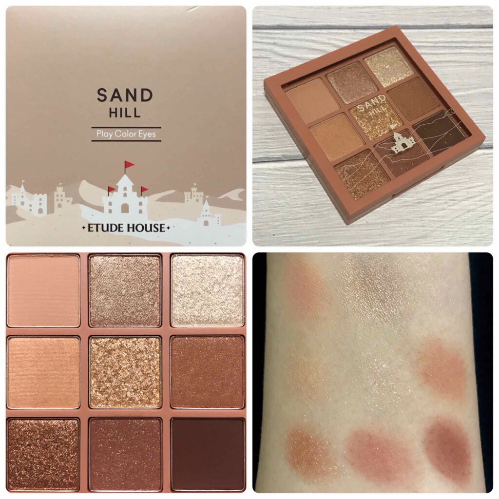 プレイカラーアイシャドウ メープルロード/ETUDE/アイシャドウパレットを使ったクチコミ(4枚目)