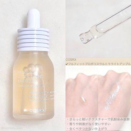 フルフィットプロポリスウルトラライトアンプル /COSRX/美容液を使ったクチコミ(1枚目)
