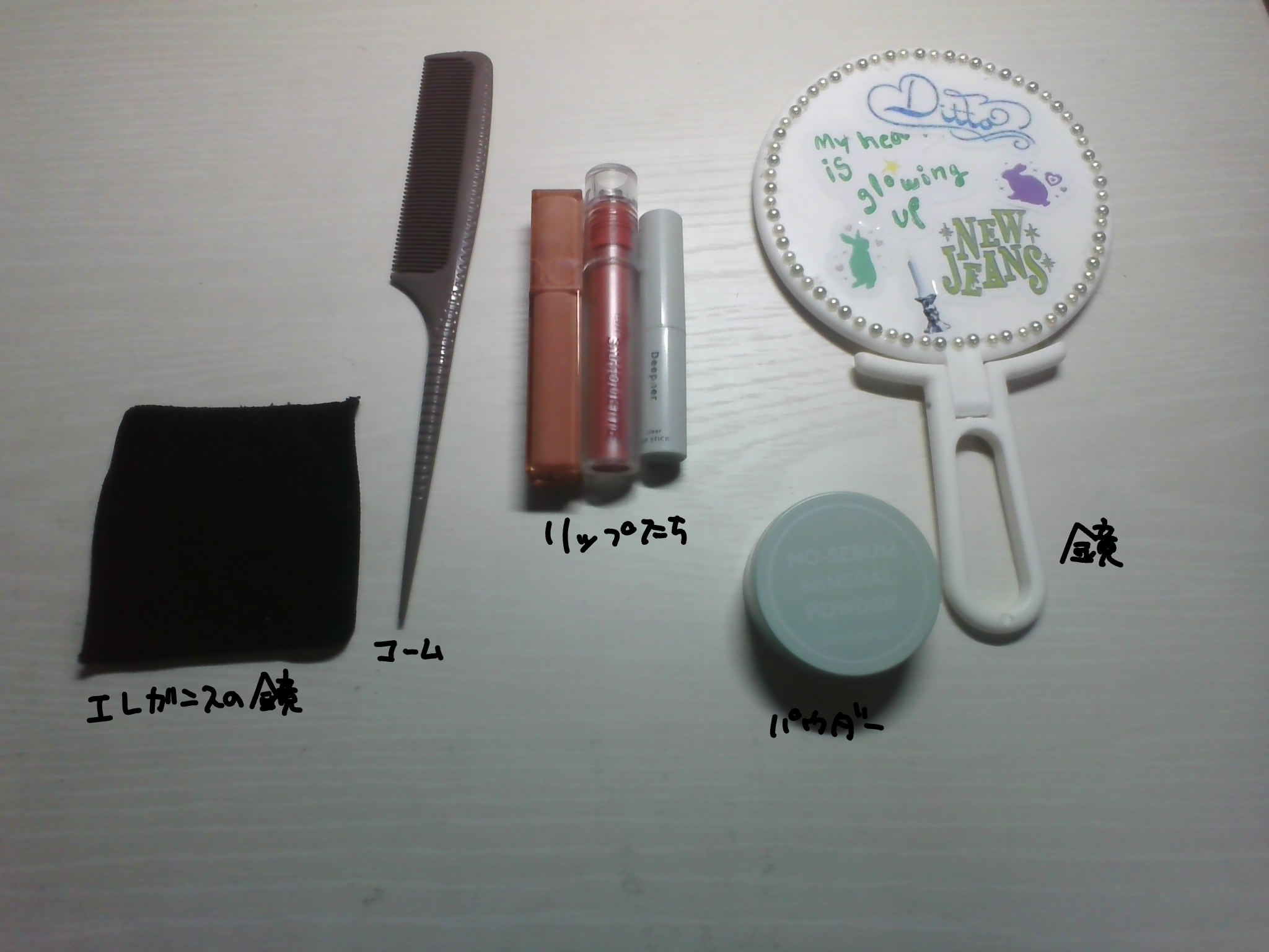 アイラッシュカーラー バネ付/DAISO/ビューラーを使ったクチコミ（1枚目）