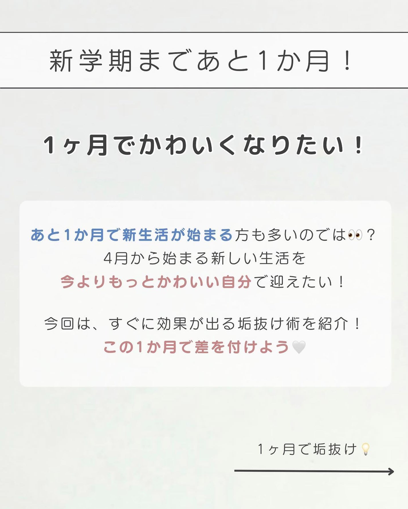 アパガードプレミオ/アパガード/歯磨き粉を使ったクチコミ(2枚目)