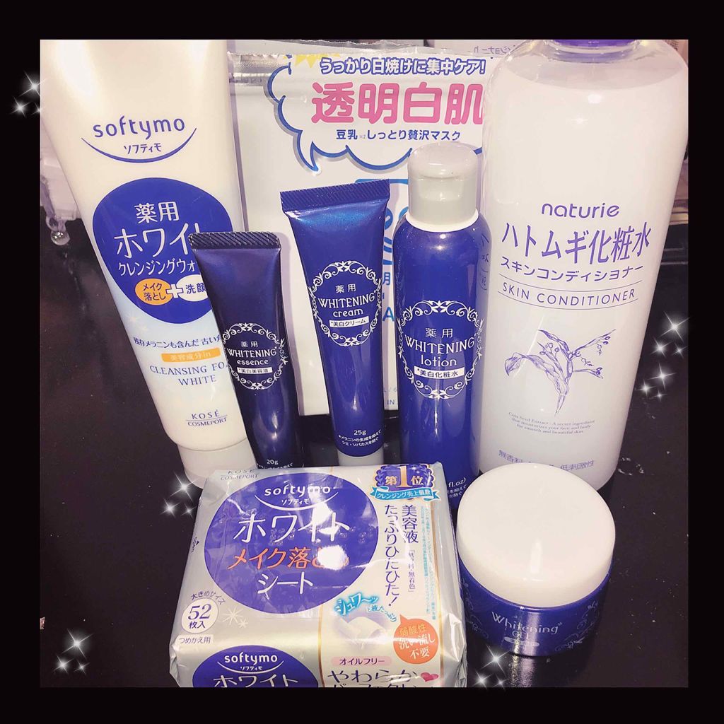 ハトムギ化粧水(ナチュリエ スキンコンディショナー R )/ナチュリエ/化粧水を使ったクチコミ（1枚目）