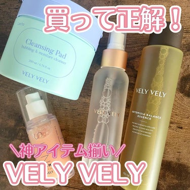 ヨモギバランスエッセンス/VELY VELY/美容液を使ったクチコミ（1枚目）