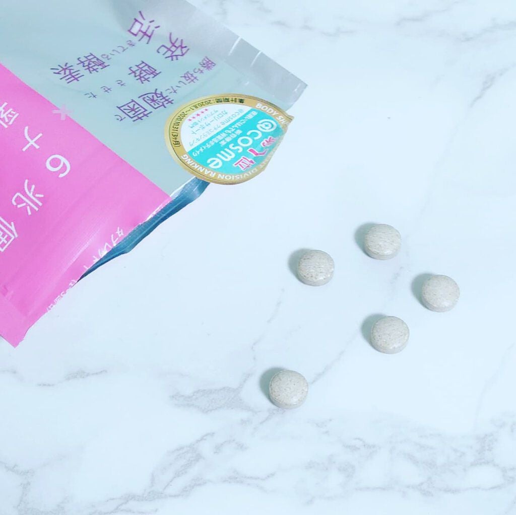 夜遅いごはんでも W菌活ボディメイク/新谷酵素/ボディサプリメントを使ったクチコミ(2枚目)