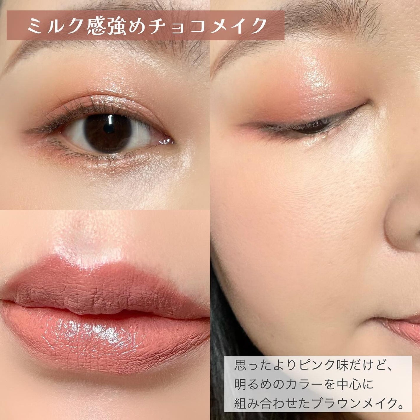 ジルスチュアート ムースブロウマスカラ/JILL STUART/眉マスカラを使ったクチコミ(4枚目)