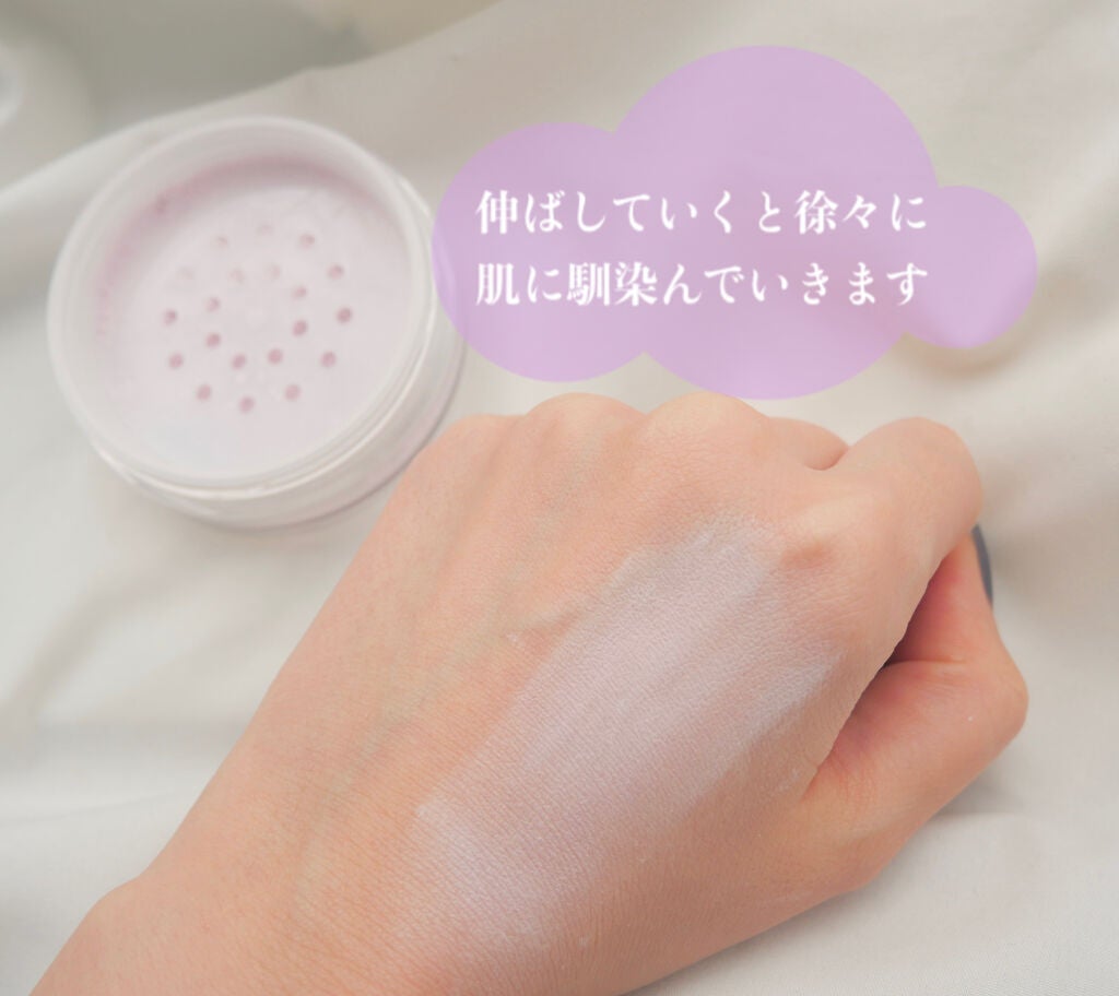 ミネラルUVパウダー/エトヴォス/ルースパウダーを使ったクチコミ(4枚目)