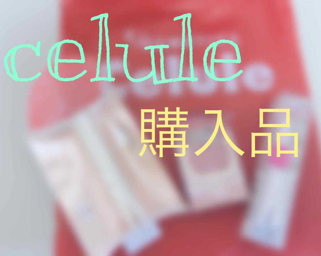 オペラ リップティント N/OPERA/リップティントを使ったクチコミ（1枚目）