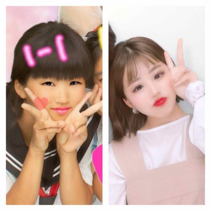 を使ったクチコミ(1枚目)