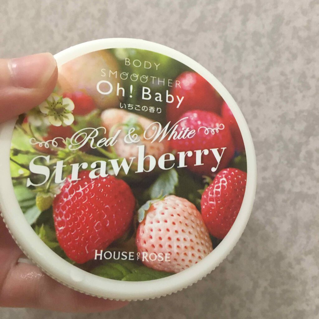 ボディ スムーザー /ハウス オブ ローゼ/ボディスクラブを使ったクチコミ(2枚目)