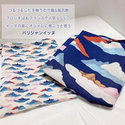 My Little Box/My Little Box/その他キットセットを使ったクチコミ(7枚目)