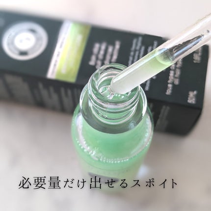 薬用 メディカル アンチヘアロスセラム/L'OCCITANE/頭皮ローションを使ったクチコミ(6枚目)