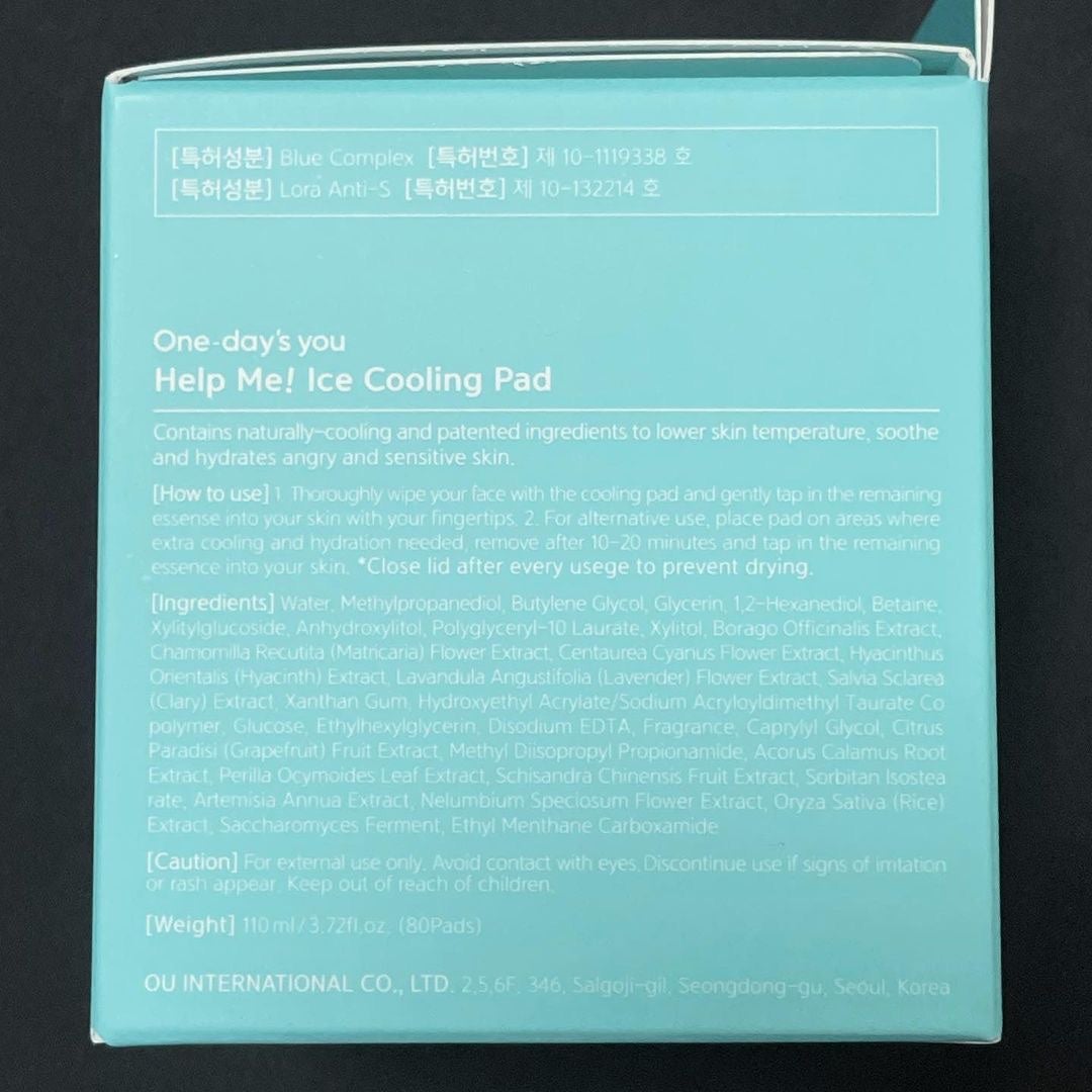 ヘルプミー! アイスクーリングパッド/One-day's you/トナーパッドを使ったクチコミ(7枚目)