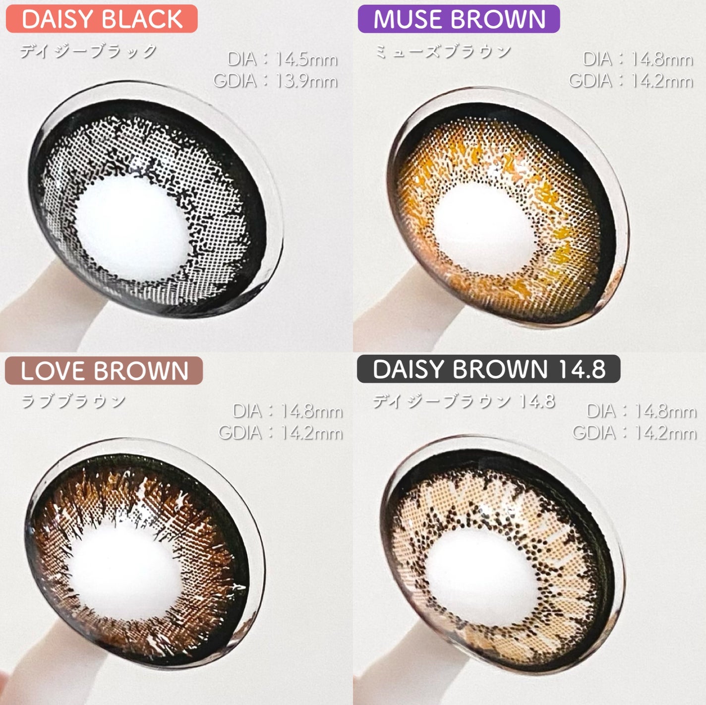 Mirage 1month/Mirage/1ヶ月(1MONTH)カラコンを使ったクチコミ(6枚目)