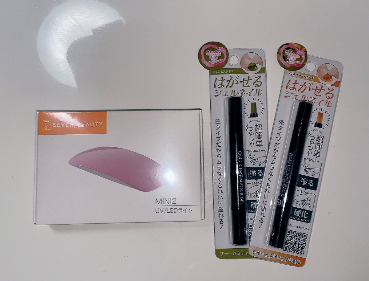 チャームスティックジェル #32 ピスタチオ/OMD/オールインワンネイルを使ったクチコミ（1枚目）