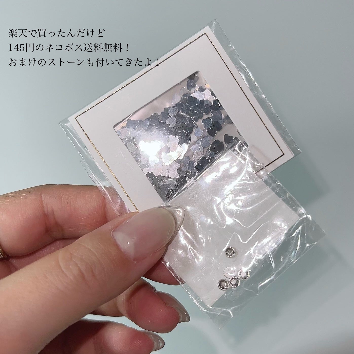 ホログラム/NAILTOWN/ネイル用品を使ったクチコミ(2枚目)