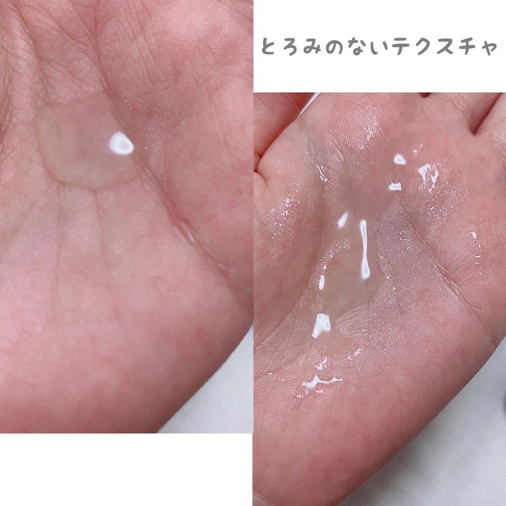 まるまる美容液 プラセンタ/ビューティゲート/美容液を使ったクチコミ(3枚目)