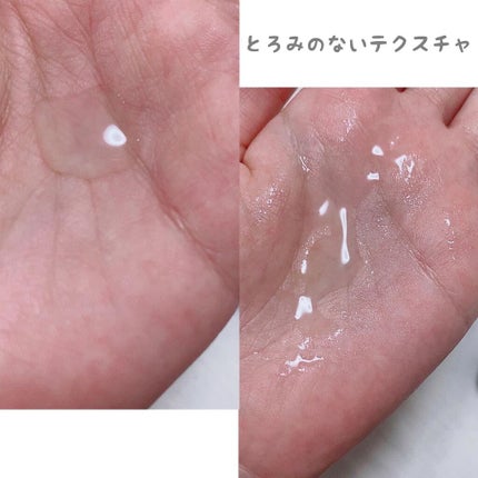 まるまる美容液 プラセンタ/ビューティゲート/美容液を使ったクチコミ(3枚目)