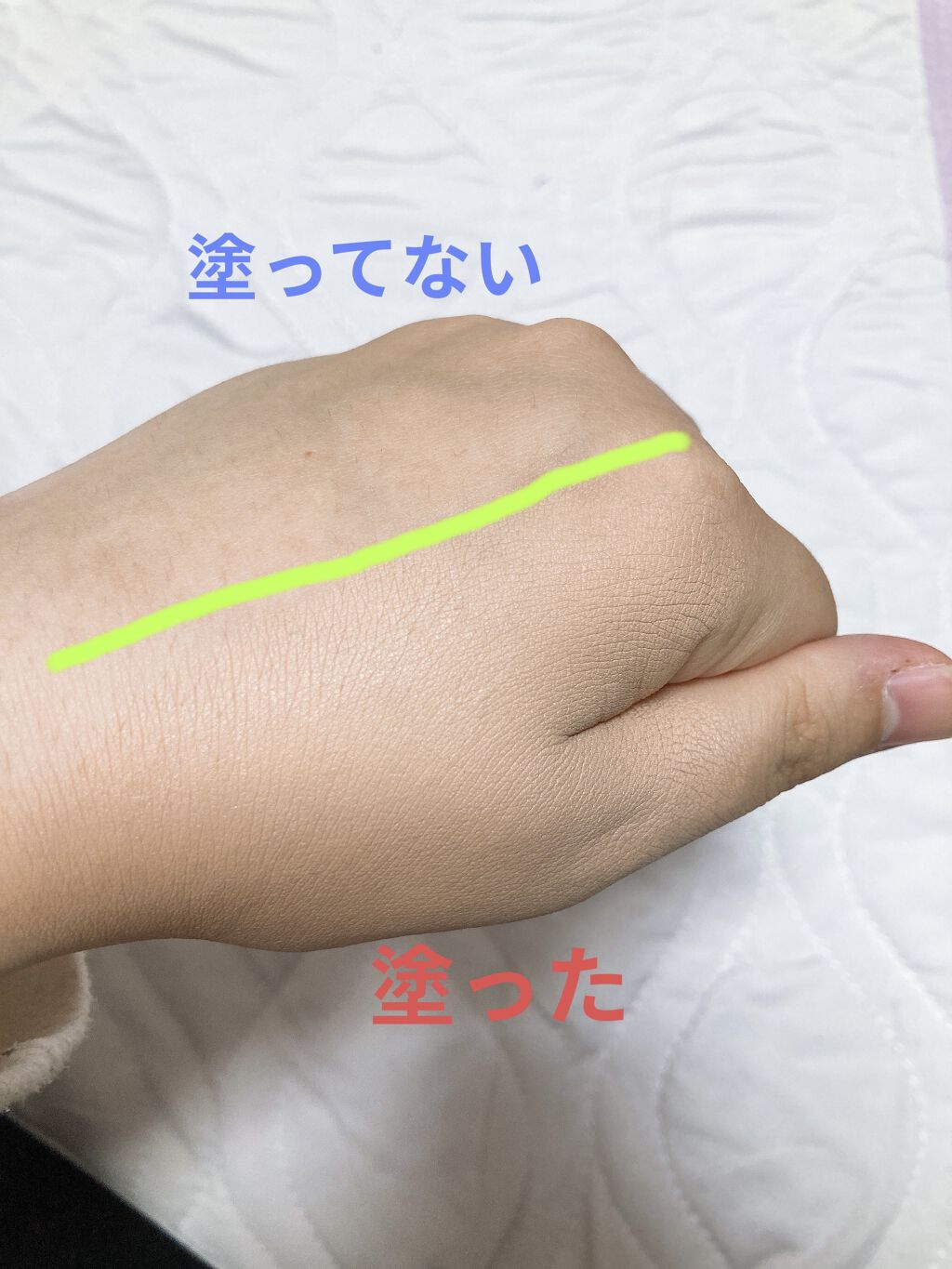 リアルカバーリキッド（ライトグロウ）/KATE/リキッドファンデーションを使ったクチコミ（3枚目）