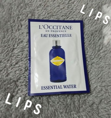 L'OCCITANE イモーテル プレシューズエッセンシャルフェースウォーター(旧)のクチコミ「⭐試供品⭐

#化粧水
#ロクシタン


『#IMエッセンシャルフェースウォーター』


コッ.....」（1枚目）