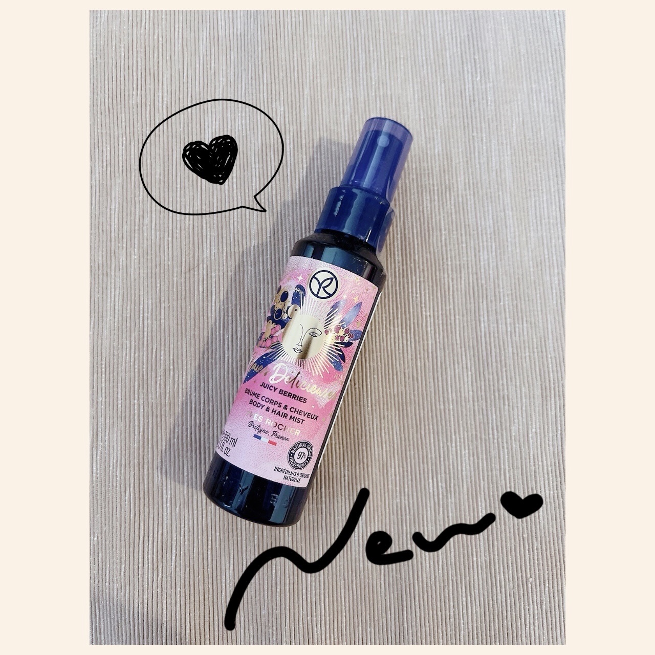 emito Body Juicy  Serum & ボディミスト emito Body Juicy Royal Serum & ボディミスト 2025年最新