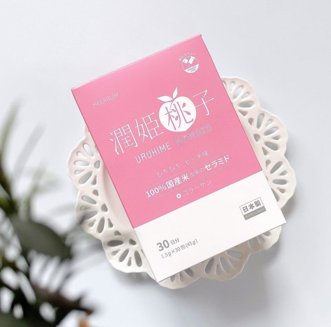 潤姫桃子/潤姫桃子/美容サプリメントを使ったクチコミ（1枚目）