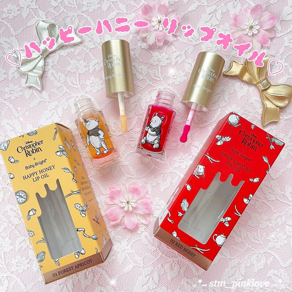 MOISTFUL HONEYリップスティック/Beauty Cottage/リップライナーを使ったクチコミ(8枚目)