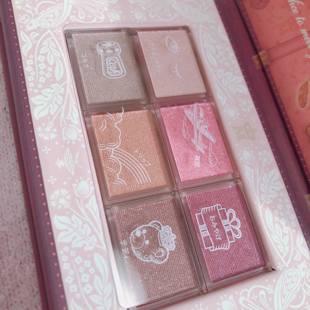 ナイストゥミーチュートランク/MAJOLICA MAJORCA/アイシャドウパレットを使ったクチコミ(3枚目)