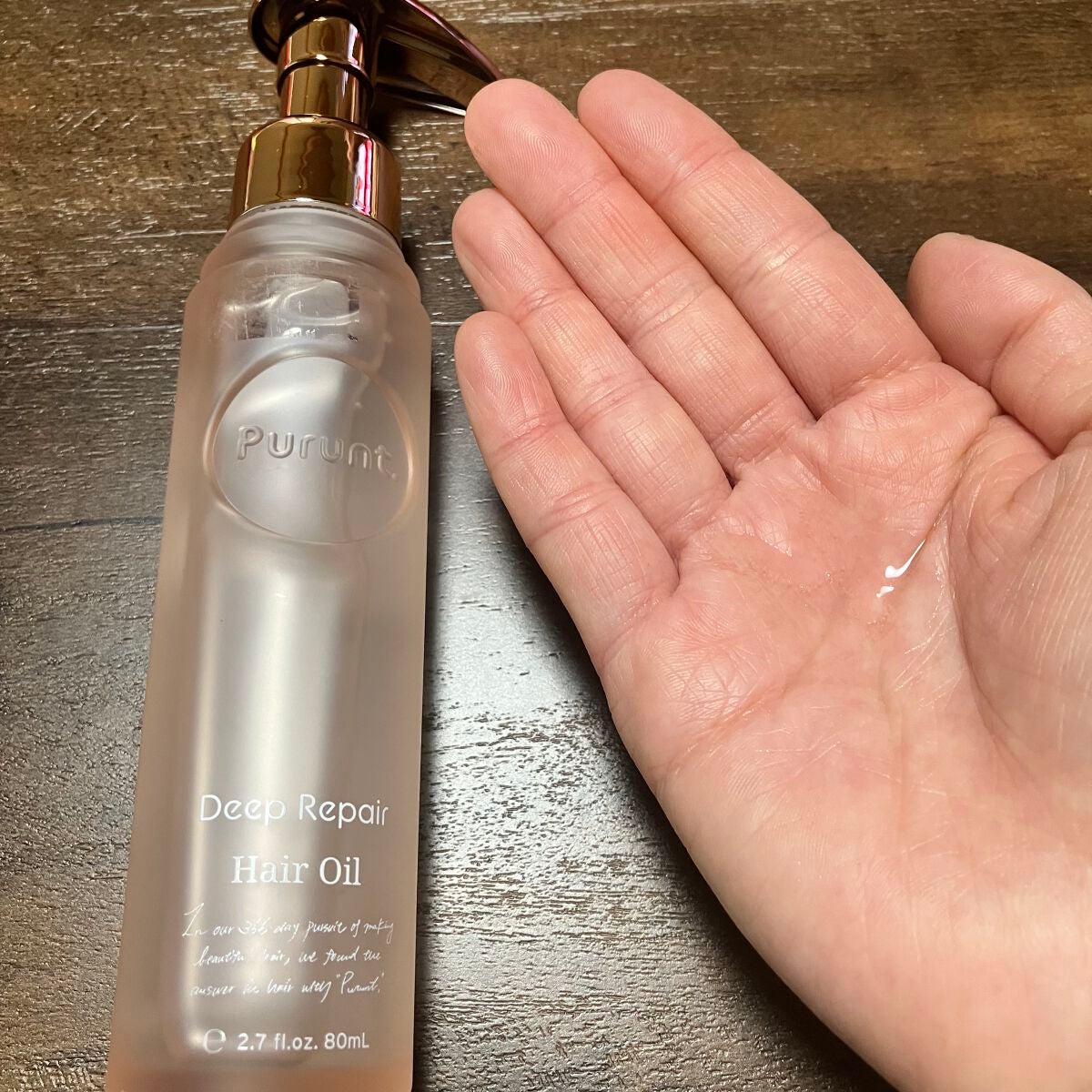 プルント ディープリペア美容液ヘアオイル/Purunt./ヘアオイルを使ったクチコミ(2枚目)