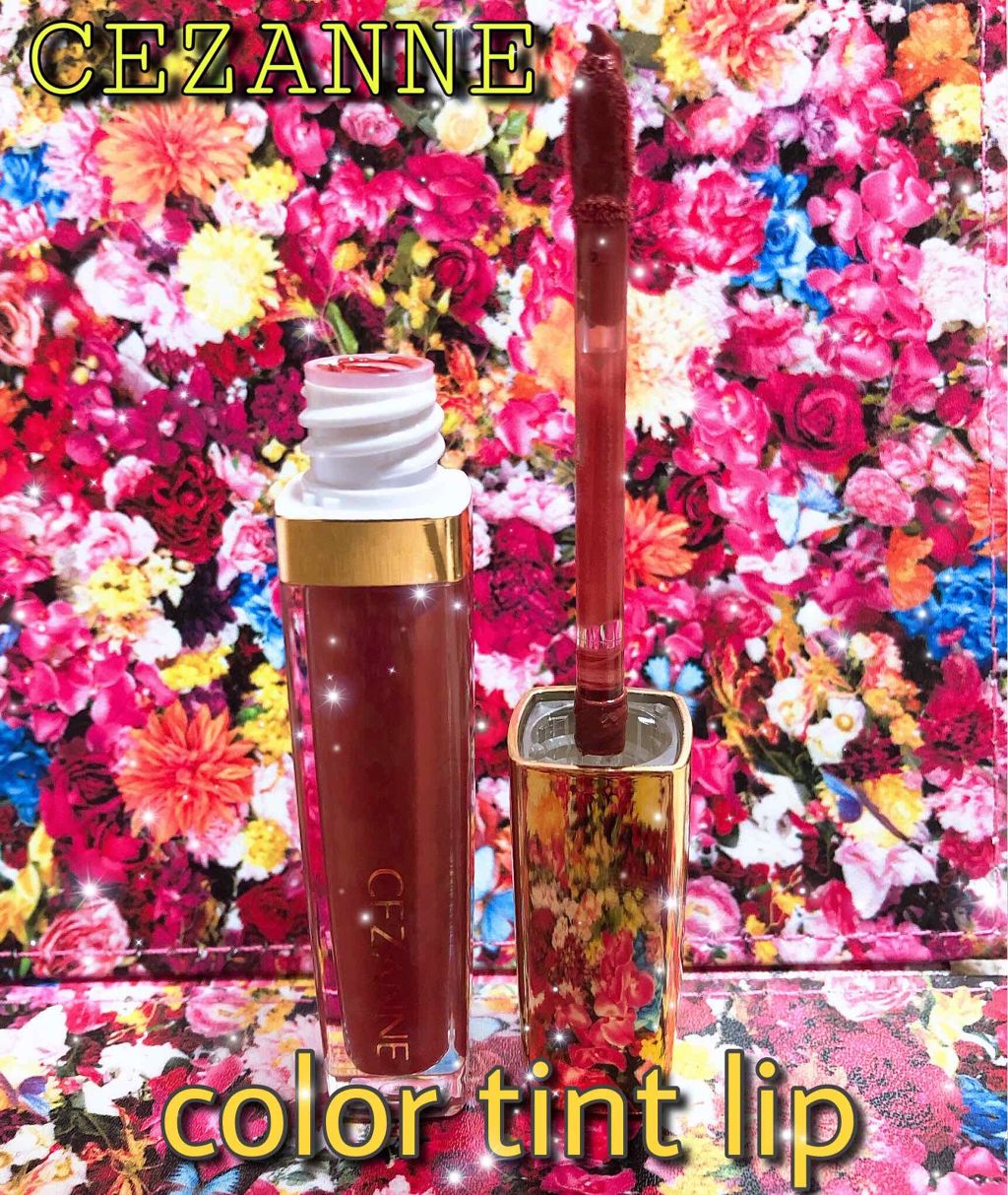 カラーティントリップ/CEZANNE/リップティントを使ったクチコミ（1枚目）
