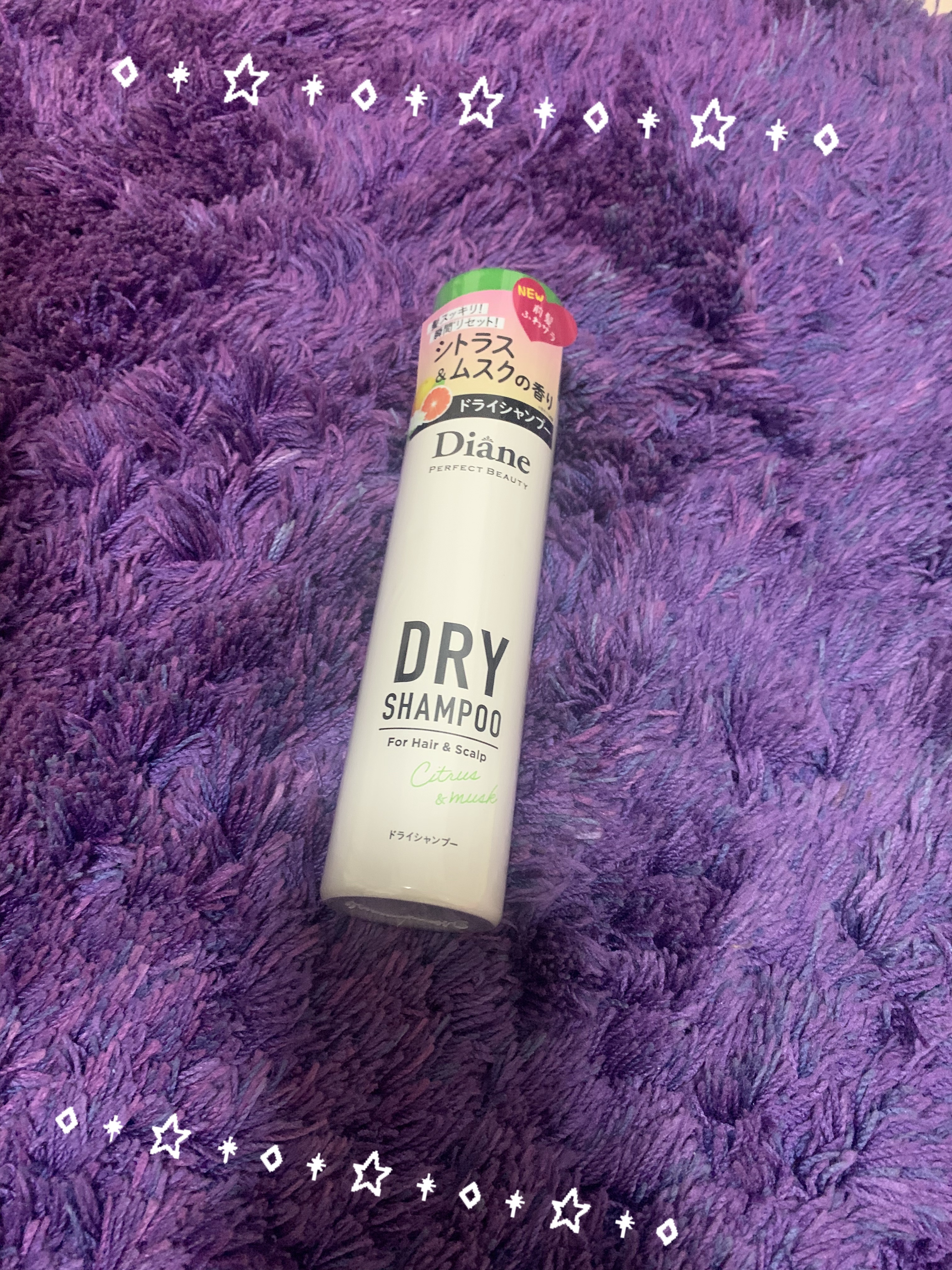 ダイアン パーフェクトビューティー ドライシャンプー シトラス＆ムスクの香りのクチコミ「ダイアンドライシャンプーシトラス＆ムスクの香り 95g


髪がベタつく時にありがたい！
だけ.....」（1枚目）
